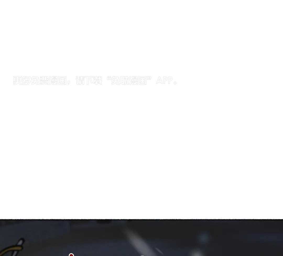 虎的心脏第45话图