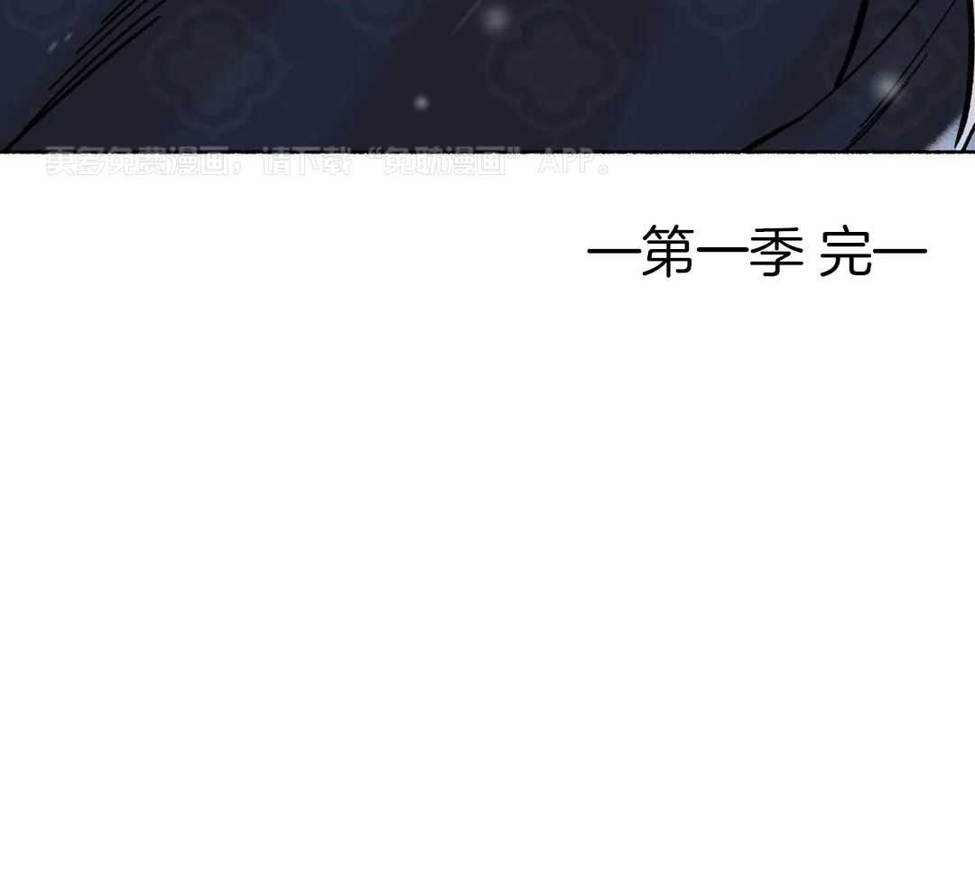 虎的心脏第45话图