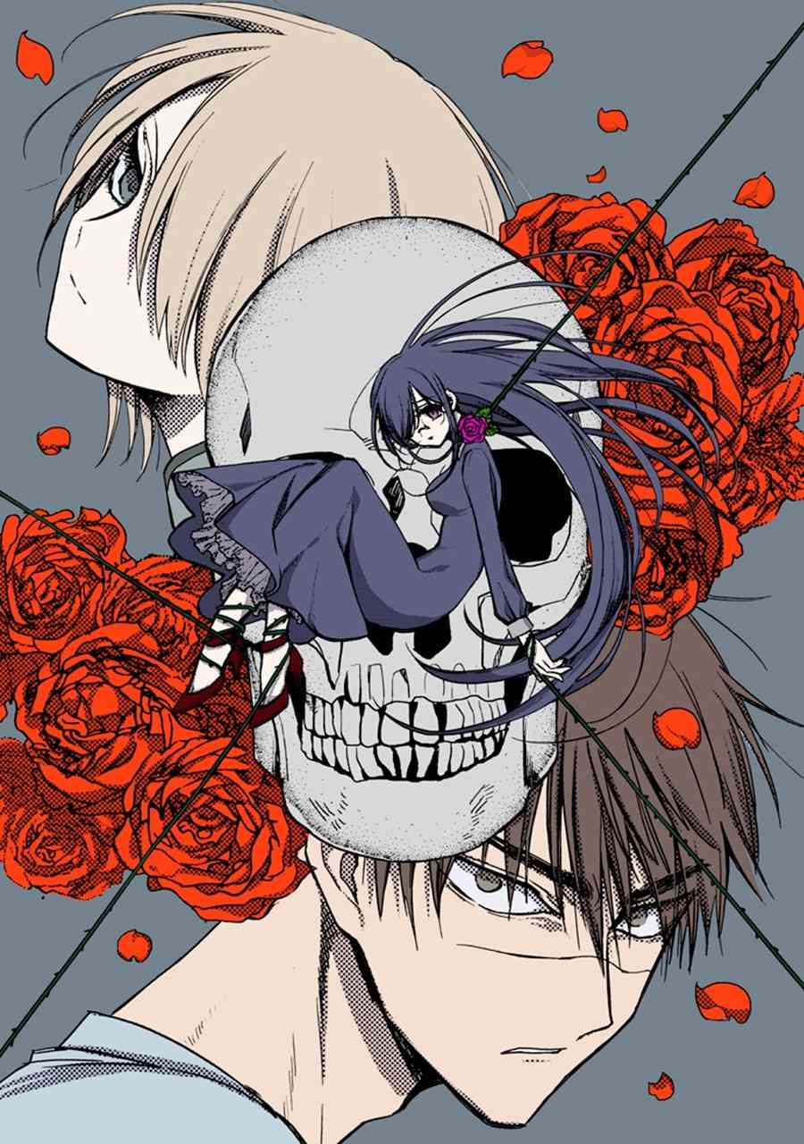 黑羽与虹介1话图