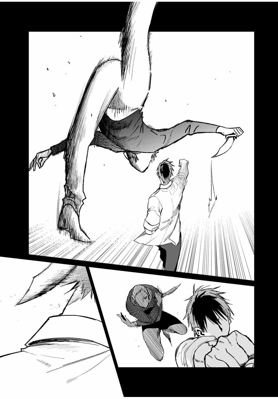 黑羽与虹介23话图