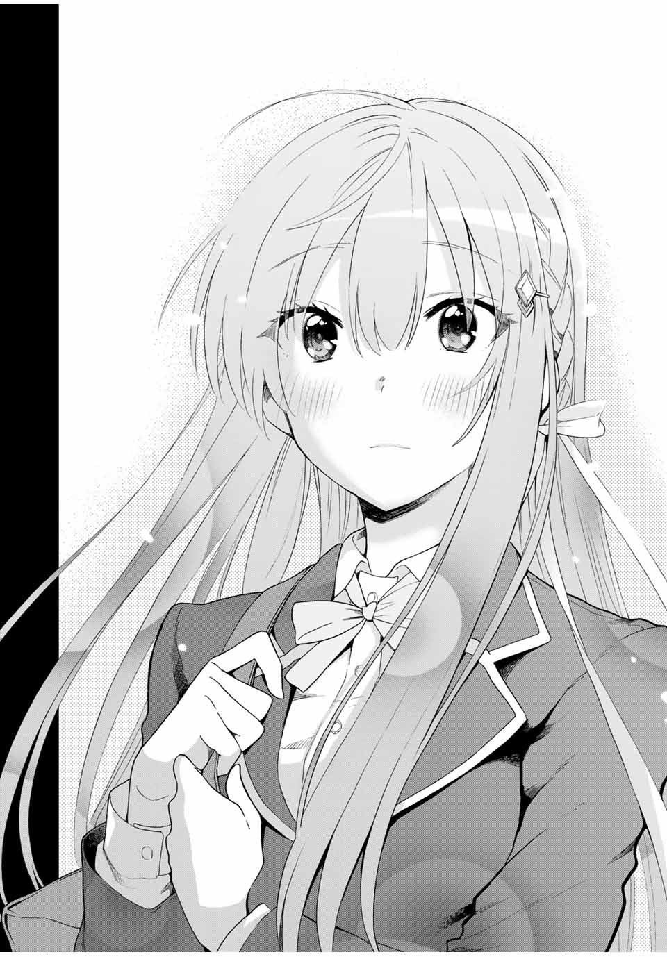 灰姑娘不会去找王子 13话 第17页