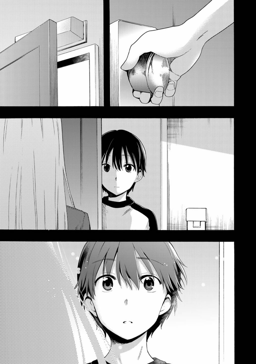 灰姑娘不会去找王子 15话 第22页