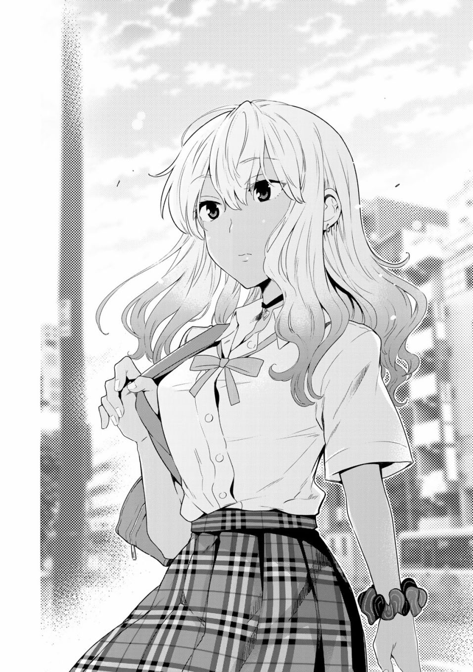 灰姑娘不会去找王子 25话 第13页