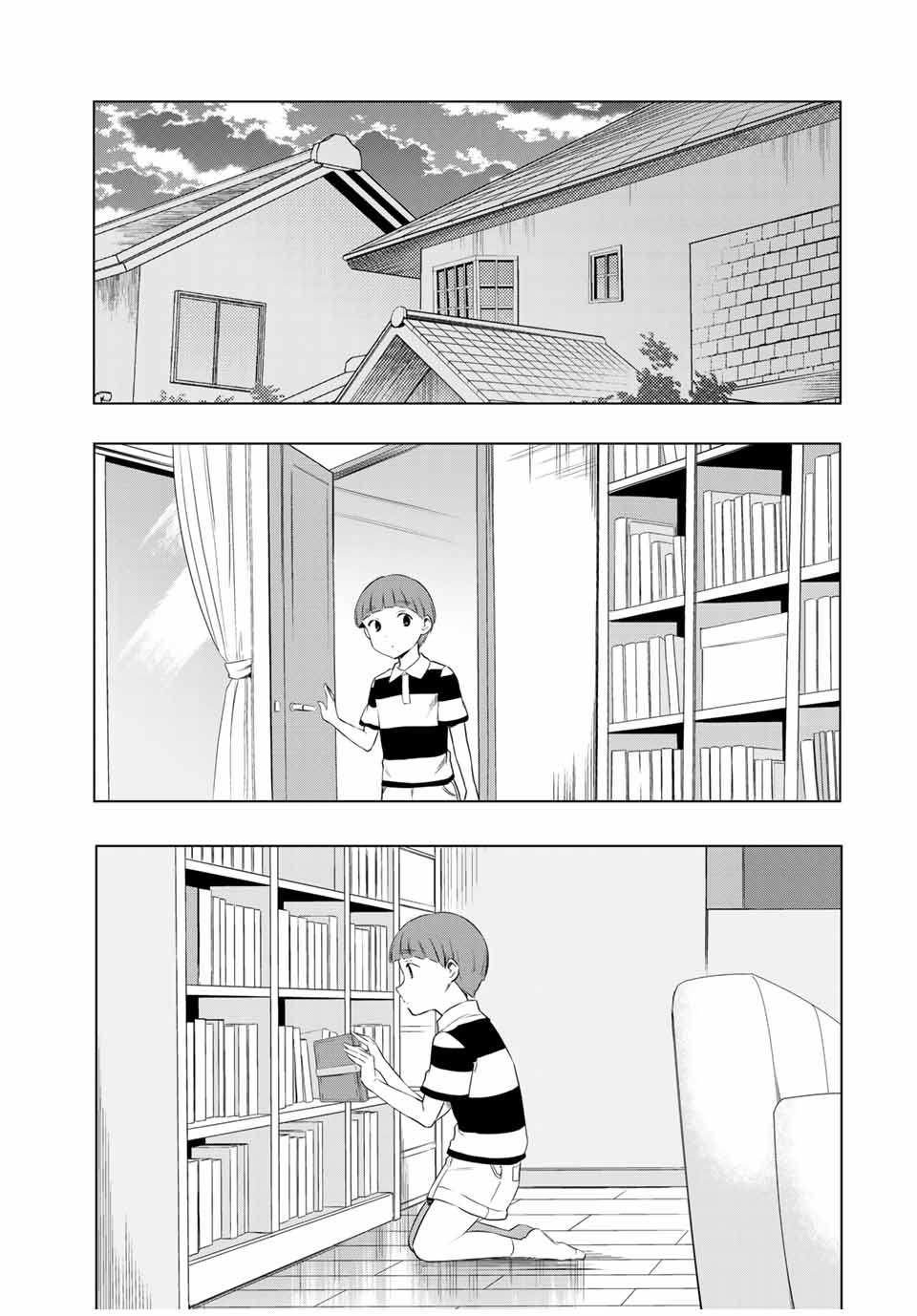 灰姑娘不会去找王子 34话 第18页