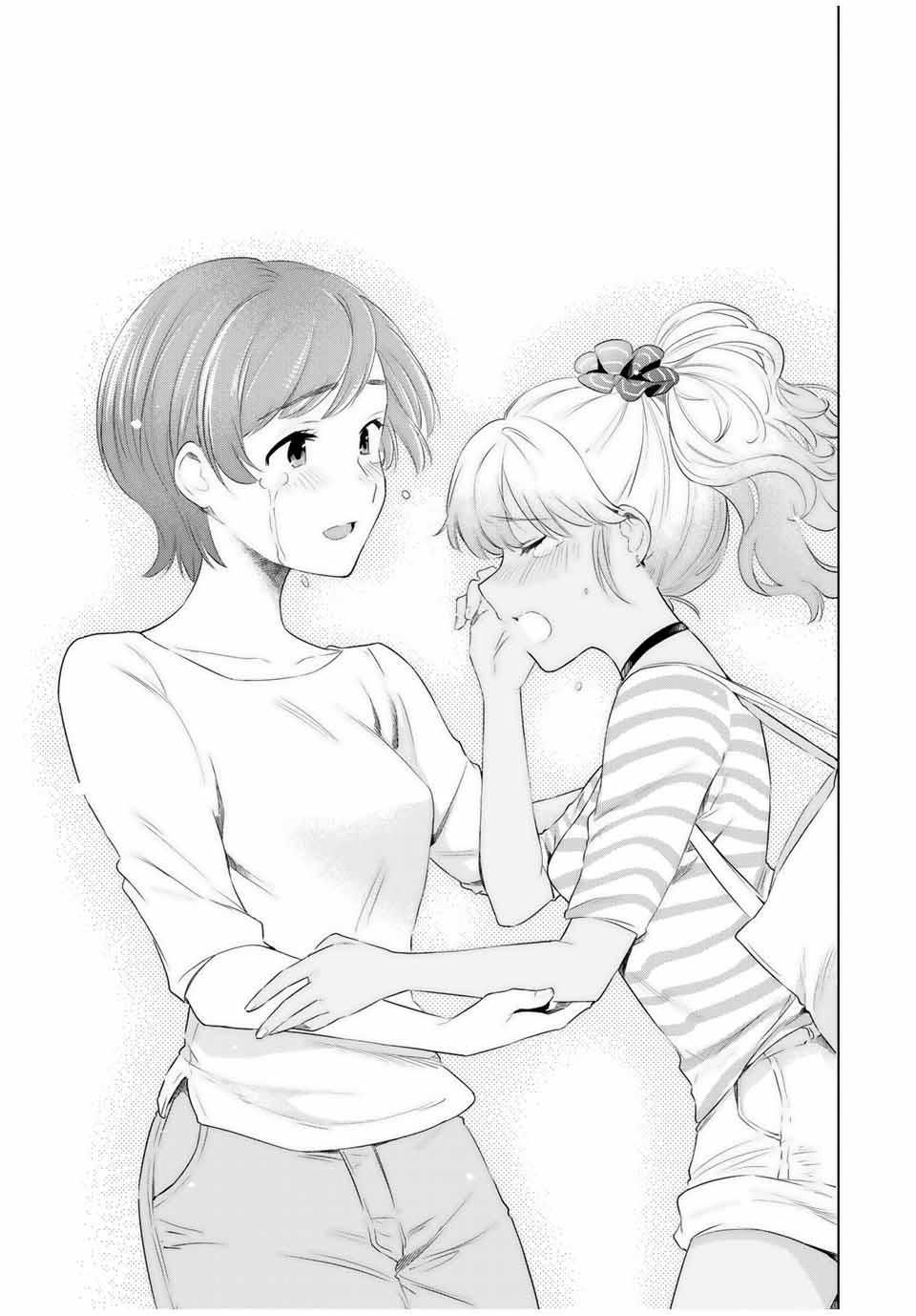 灰姑娘不会去找王子 39话 第19页