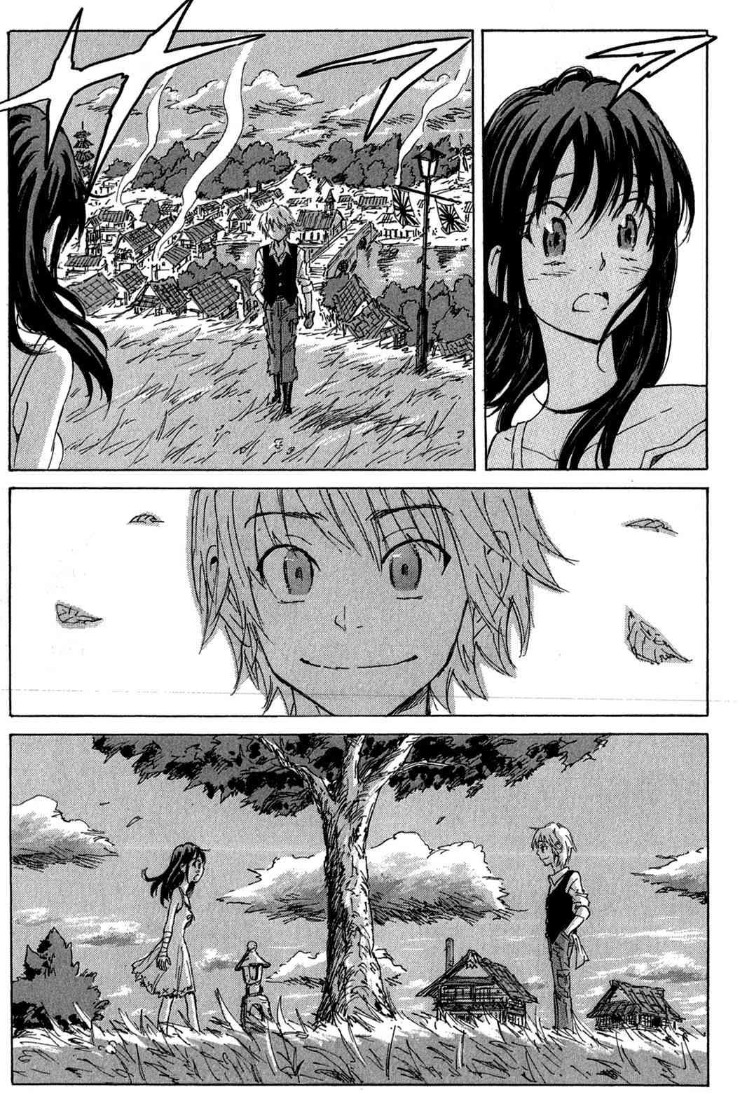 核爆默示录 100话 第14页