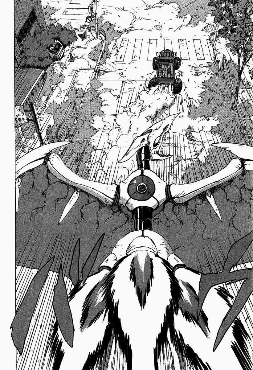 核爆默示录 115话 第11页