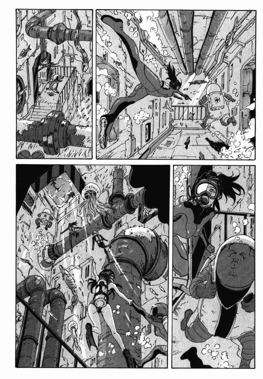 核爆默示录 121话 第11页