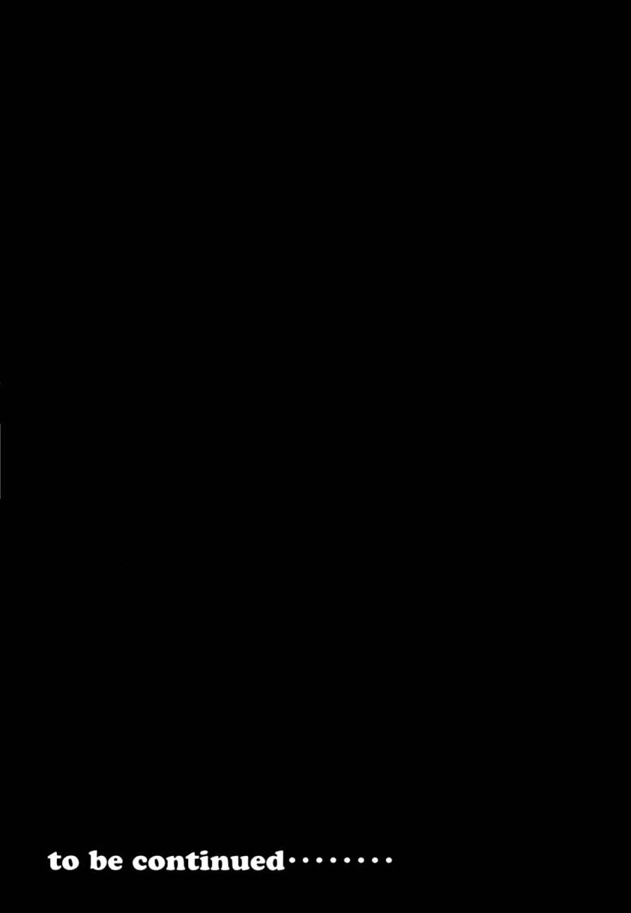 核爆默示录 139话 第18页