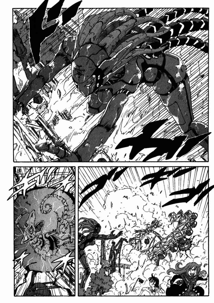 核爆默示录 154话 第27页