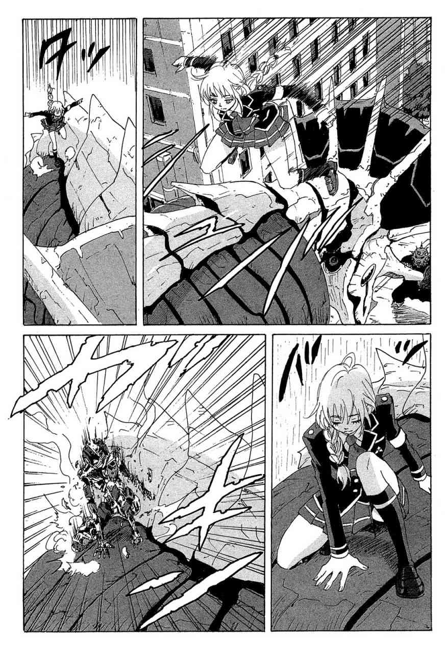 核爆默示录 159话 第21页