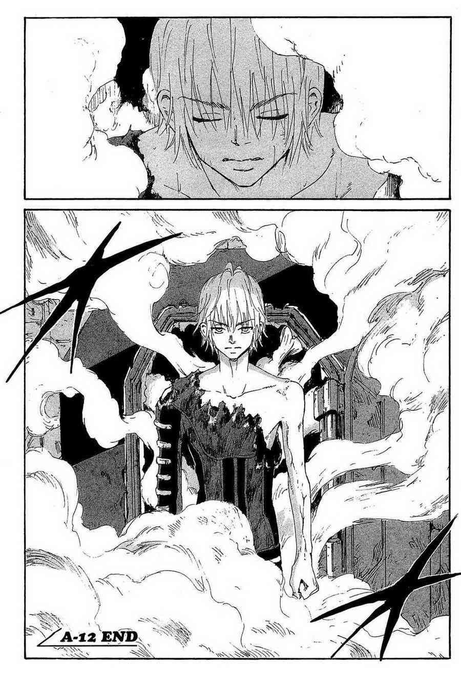 核爆默示录 160话 第35页