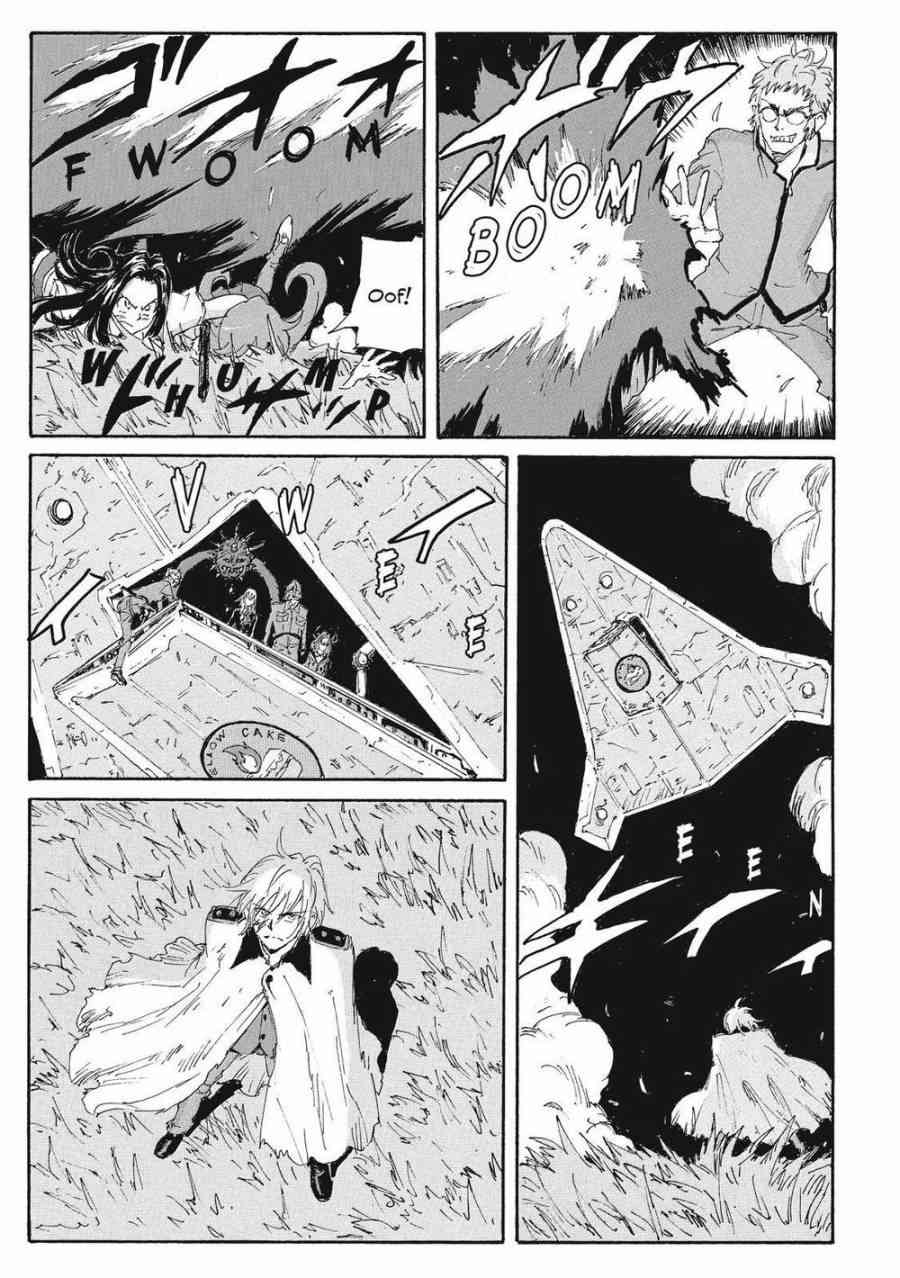 核爆默示录 164话 第29页