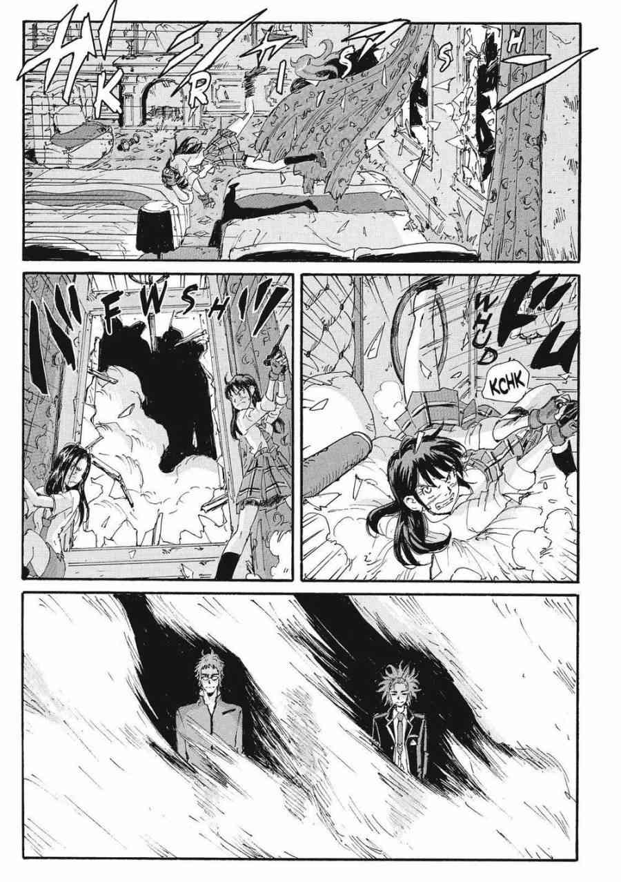 核爆默示录 166话 第30页