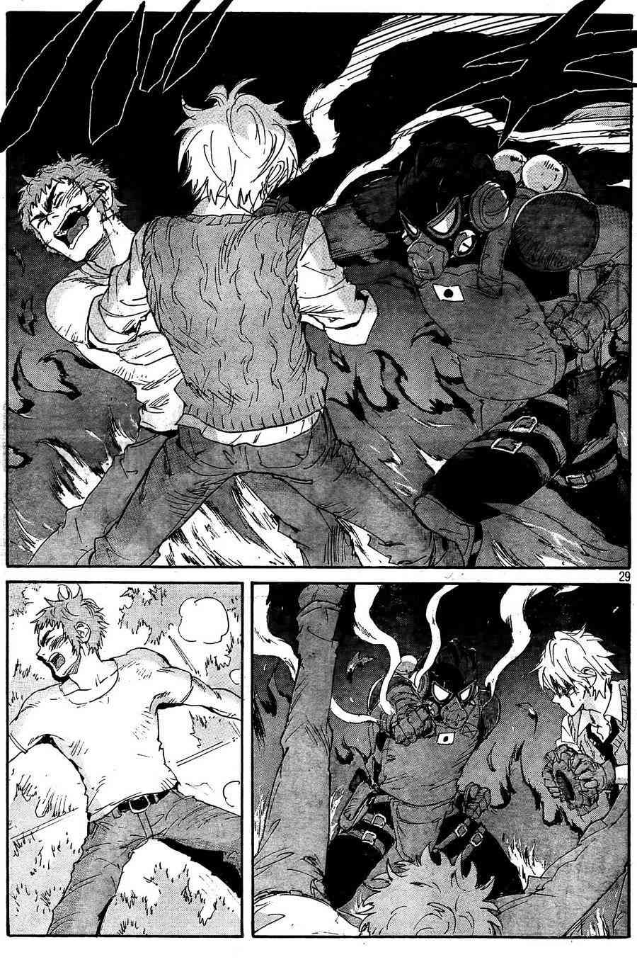 核爆默示录 178话 第28页