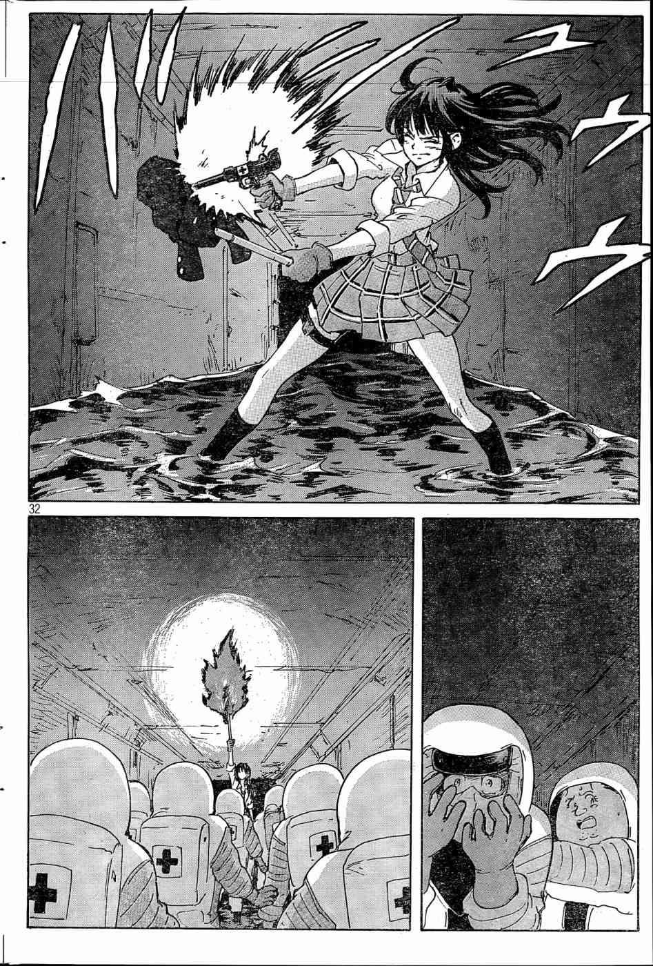 核爆默示录 182话 第31页