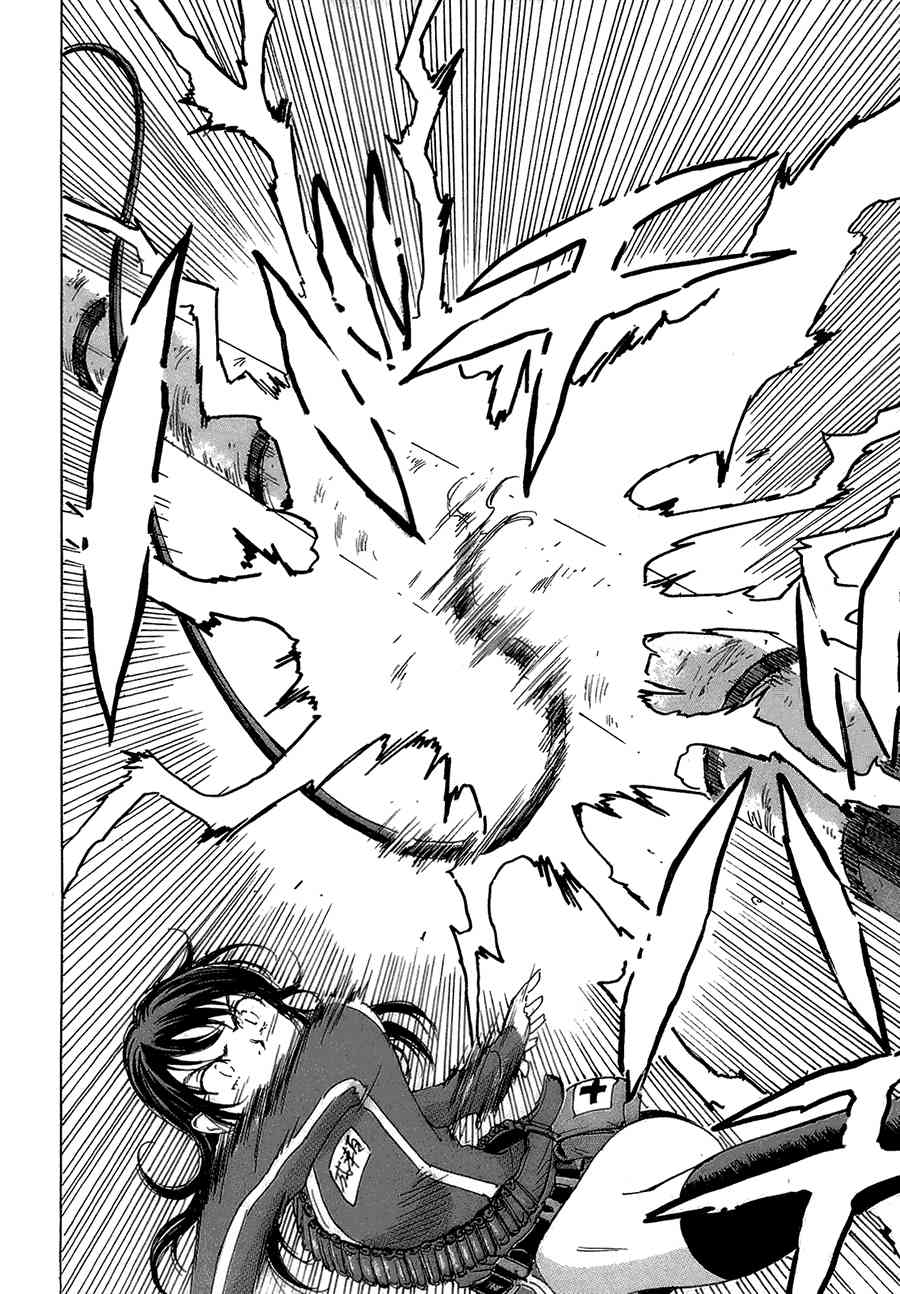 核爆默示录 42话 第1页