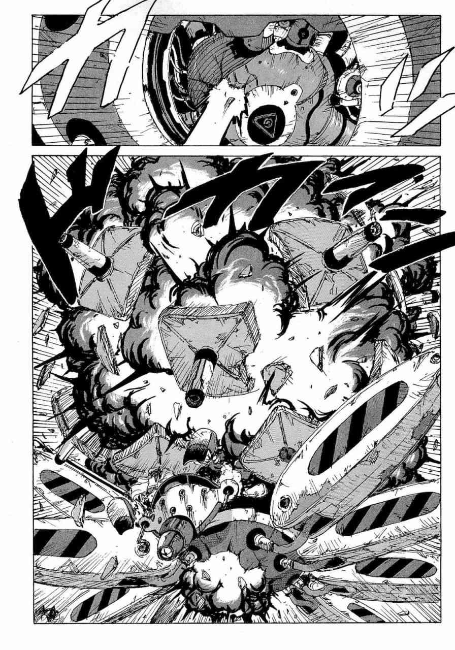 核爆默示录 60话 第15页