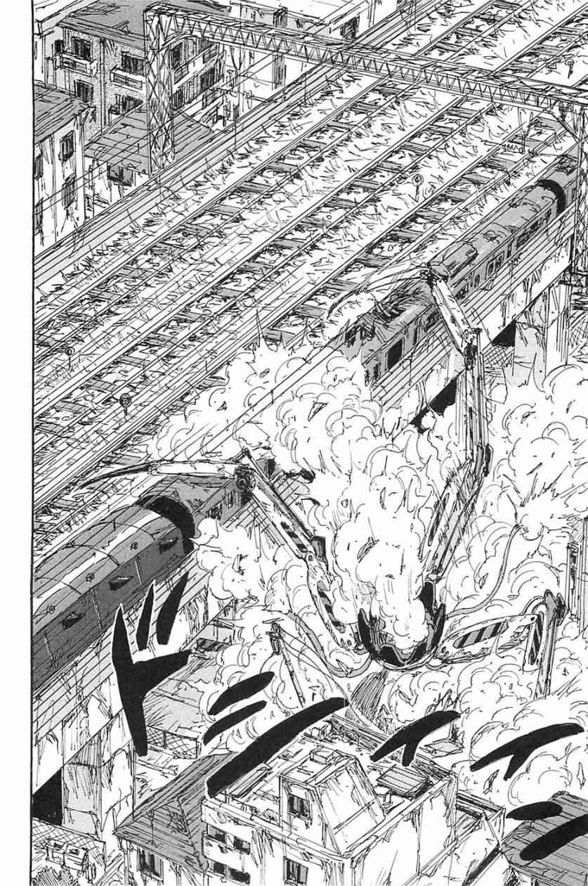 核爆默示录 69话 第27页