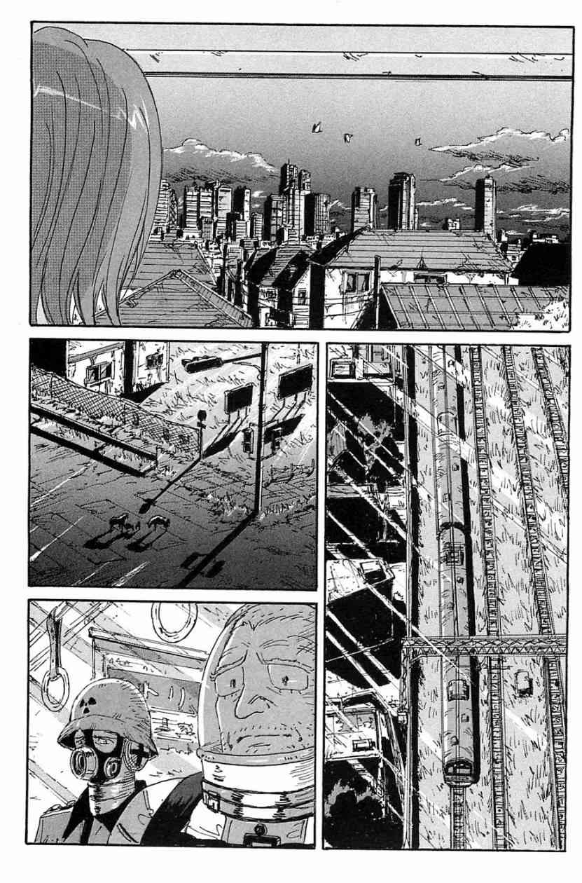 核爆默示录 69话 第39页