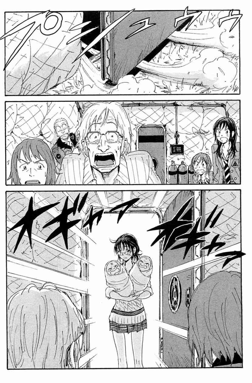 核爆默示录 69话 第58页