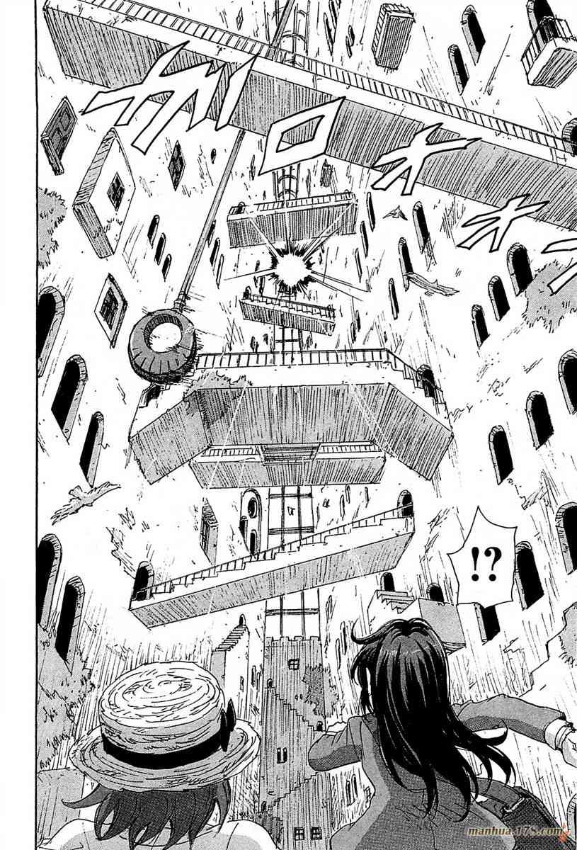 核爆默示录 85话 第1页