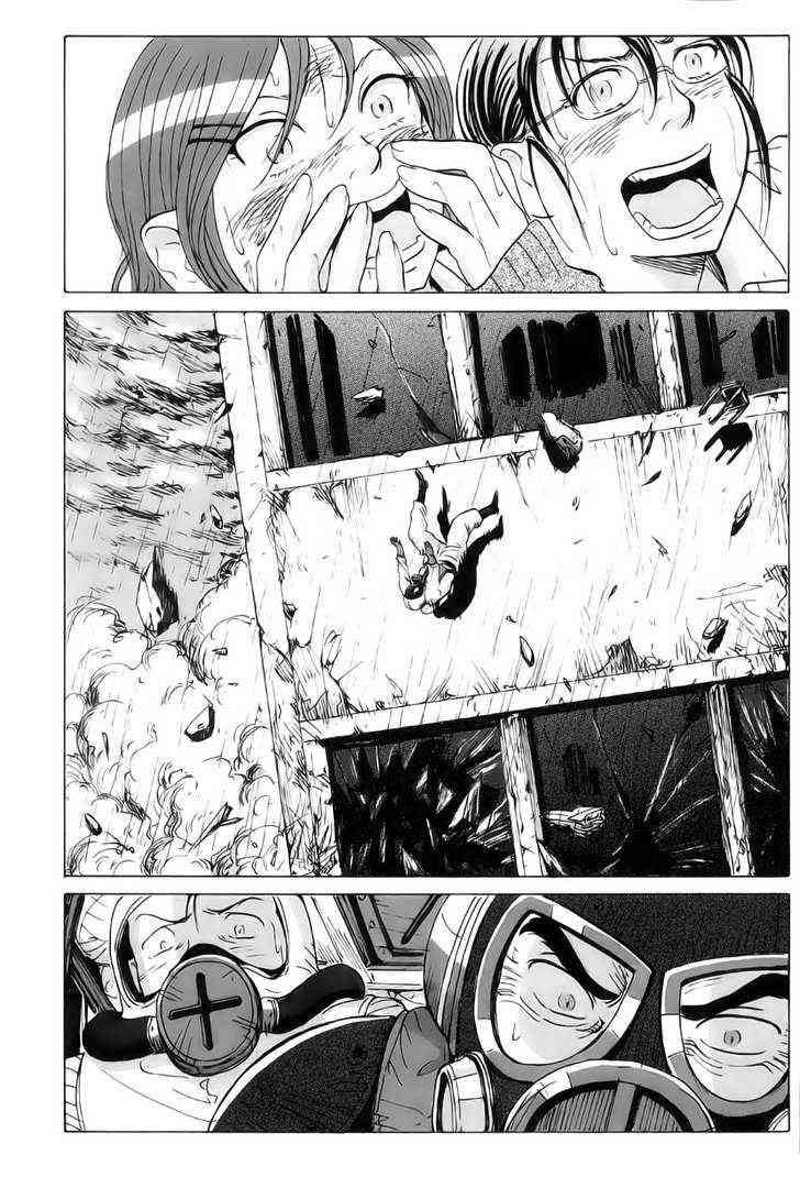 核爆默示录 9话 第18页