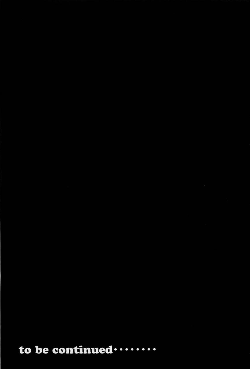 核爆默示录 93话 第19页