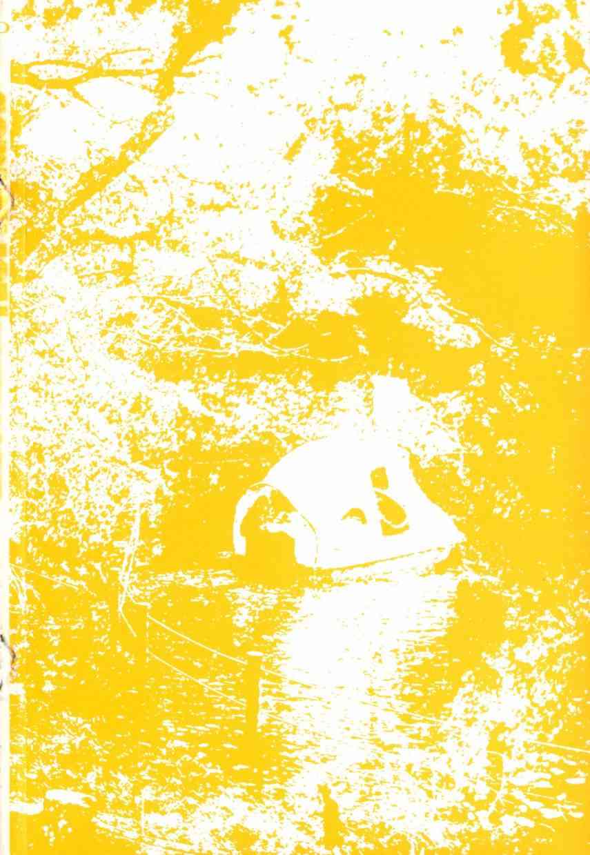 核爆默示录 4卷 第4页