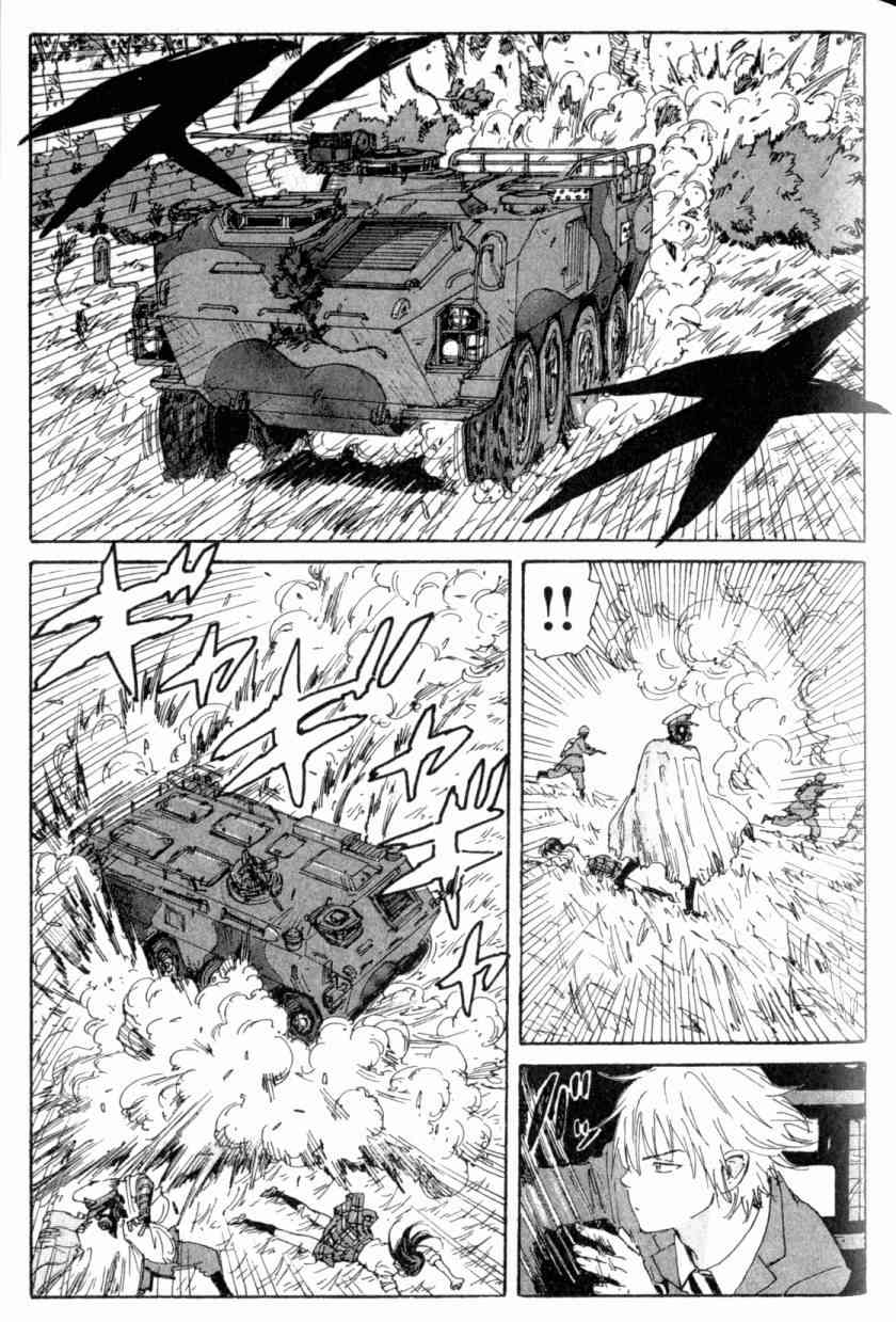 核爆默示录 4卷 第50页