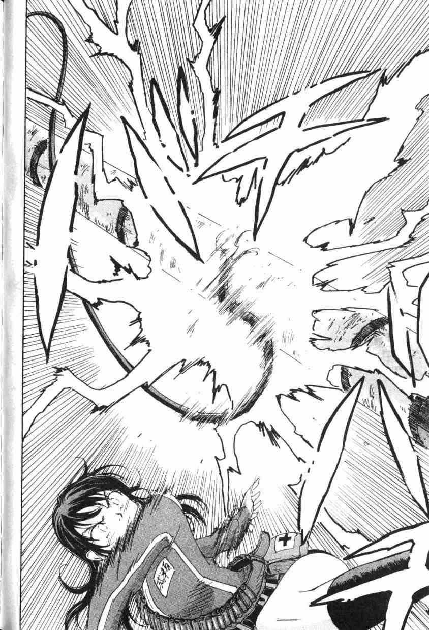 核爆默示录 5卷 第95页