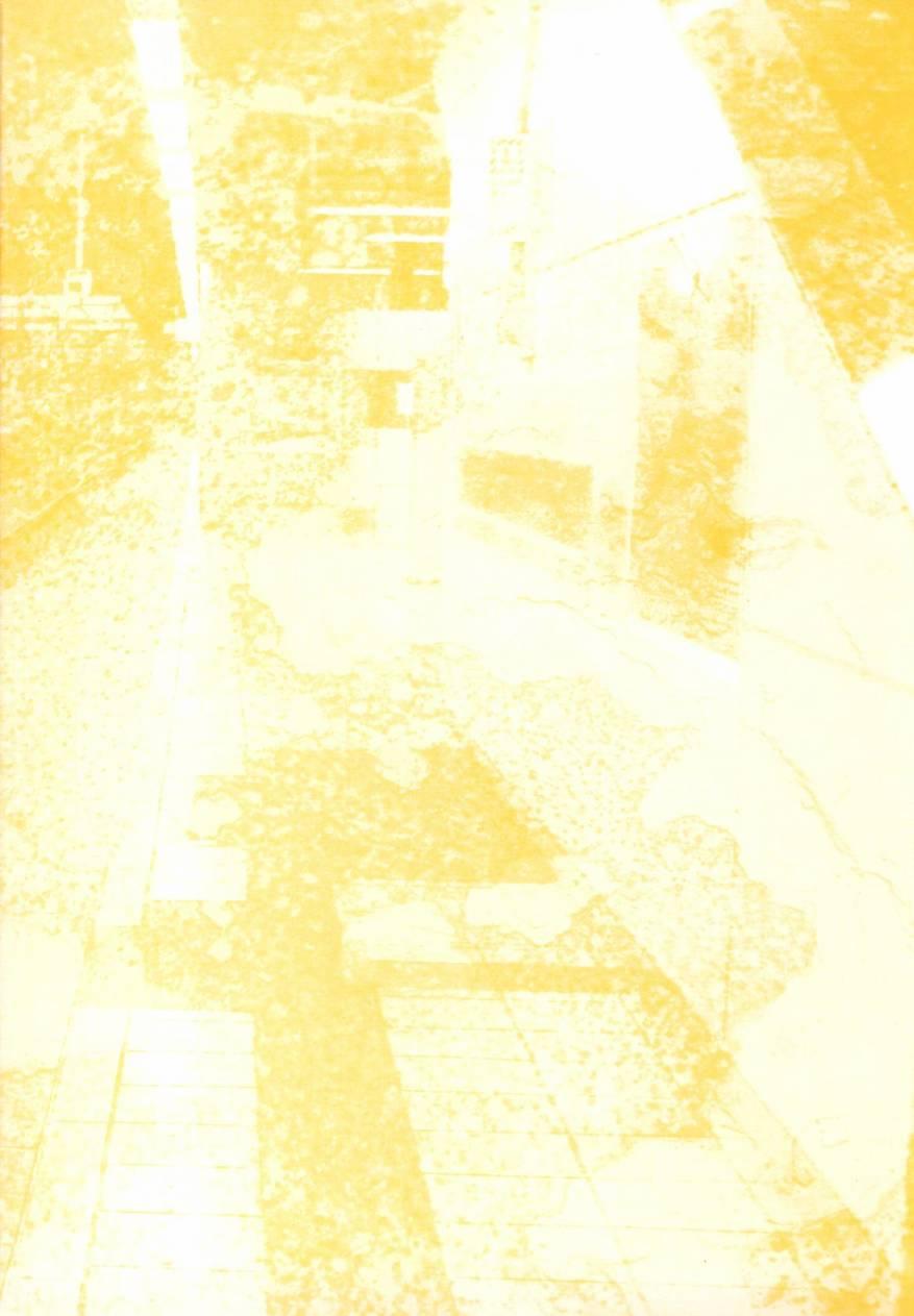 核爆默示录 7卷 第2页