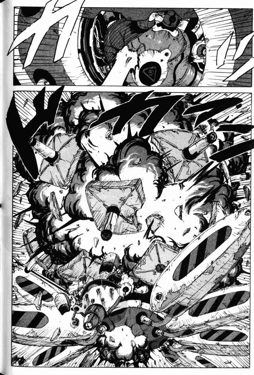 核爆默示录 7卷 第74页