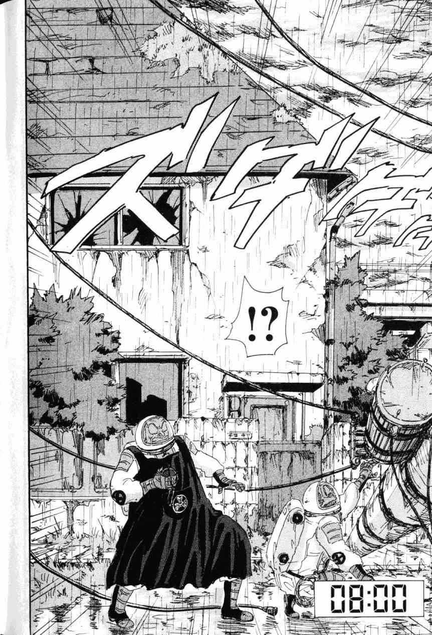 核爆默示录 7卷 第146页