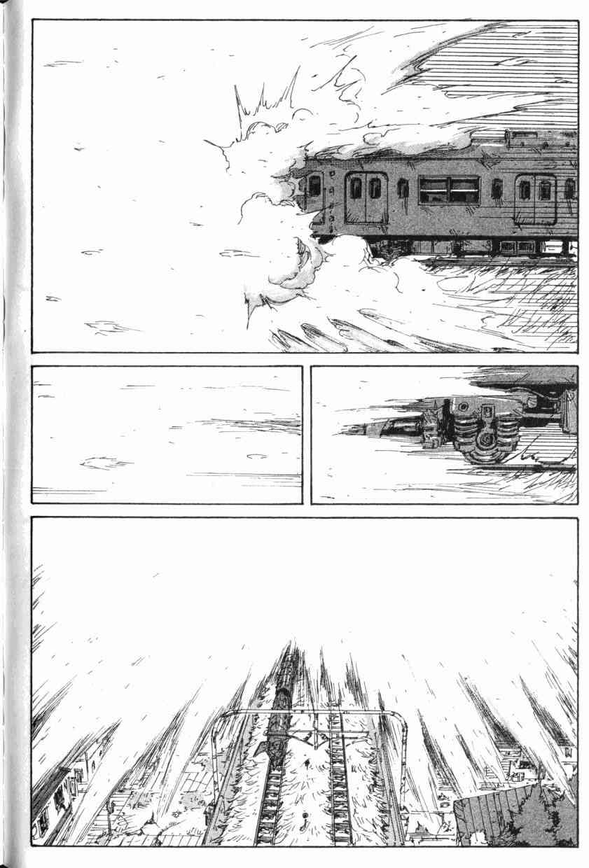 核爆默示录 8卷 第105页