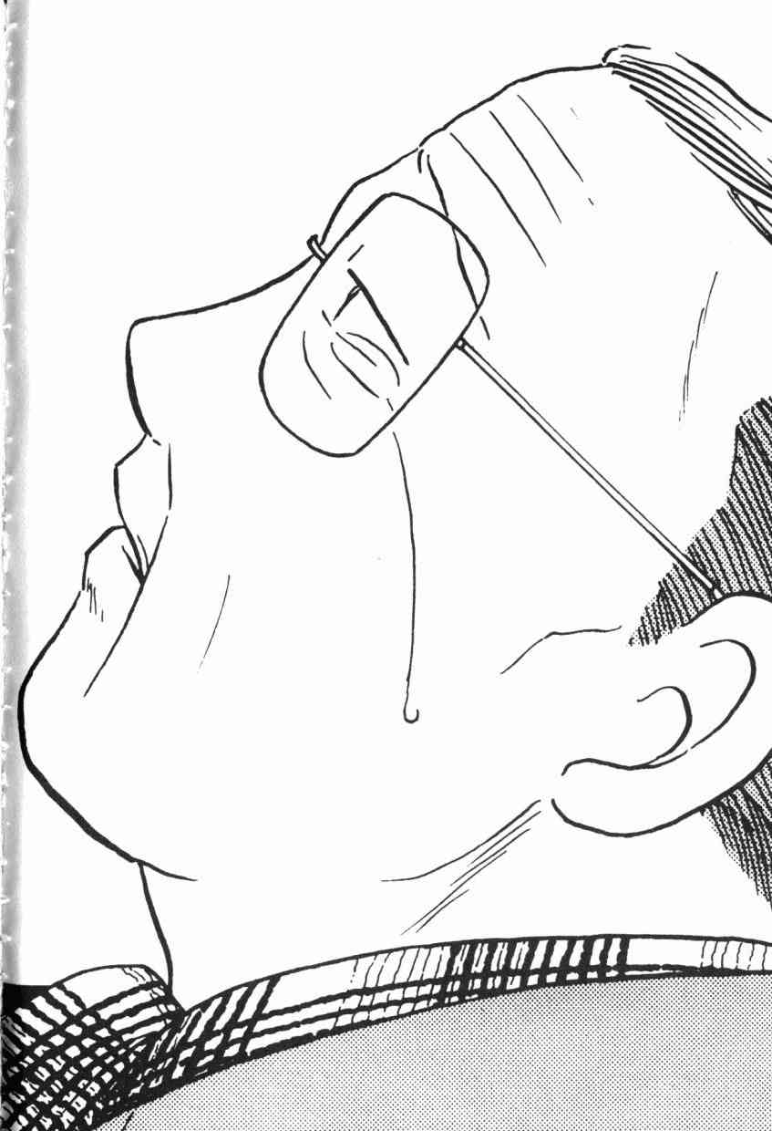 核爆默示录 8卷 第185页