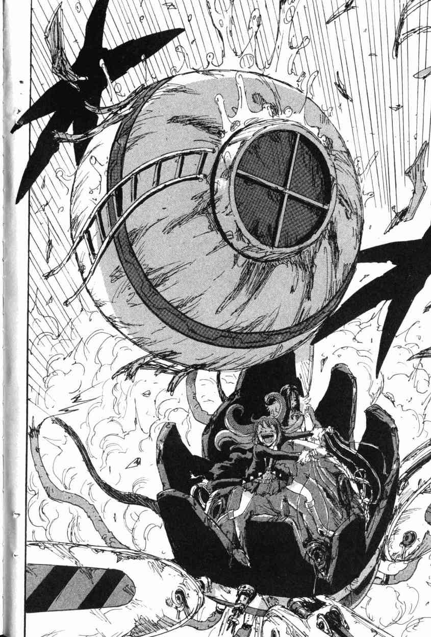 核爆默示录 9卷 第5页