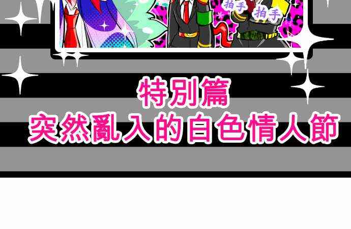 黑白来看守所206话图