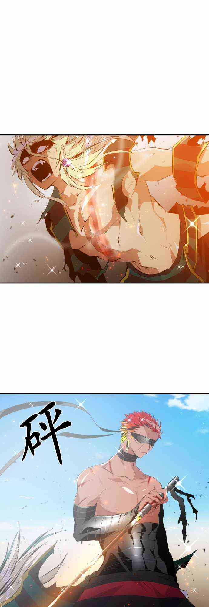 黑白来看守所209话图