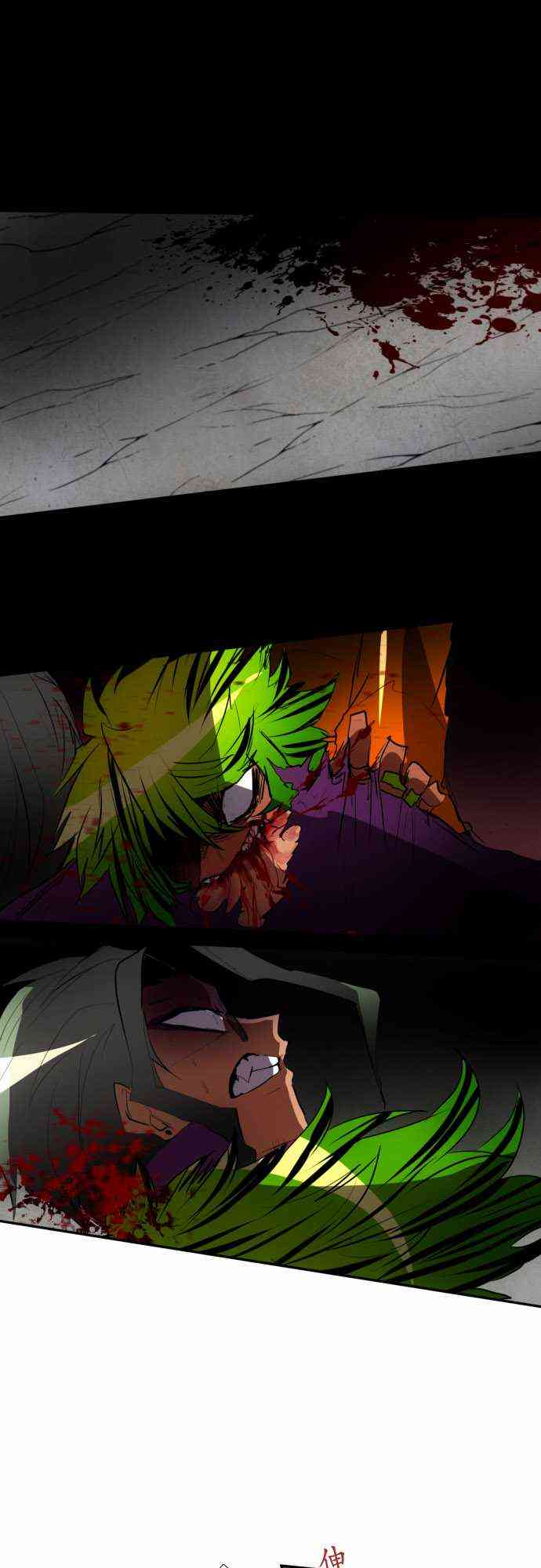 黑白来看守所90话图