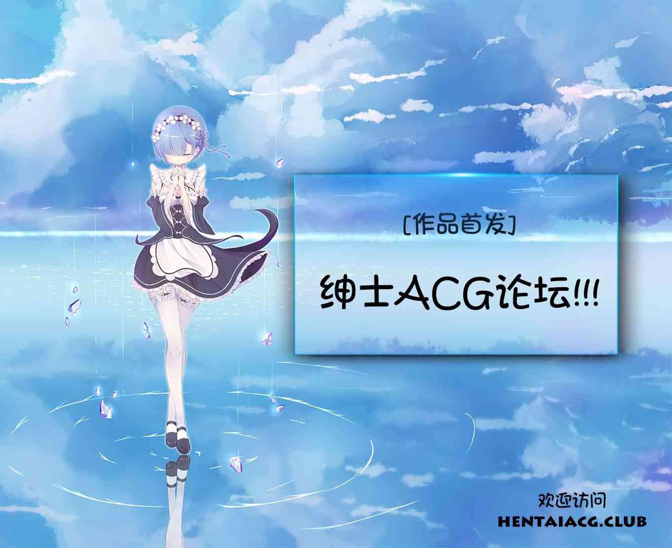 黑街11话图