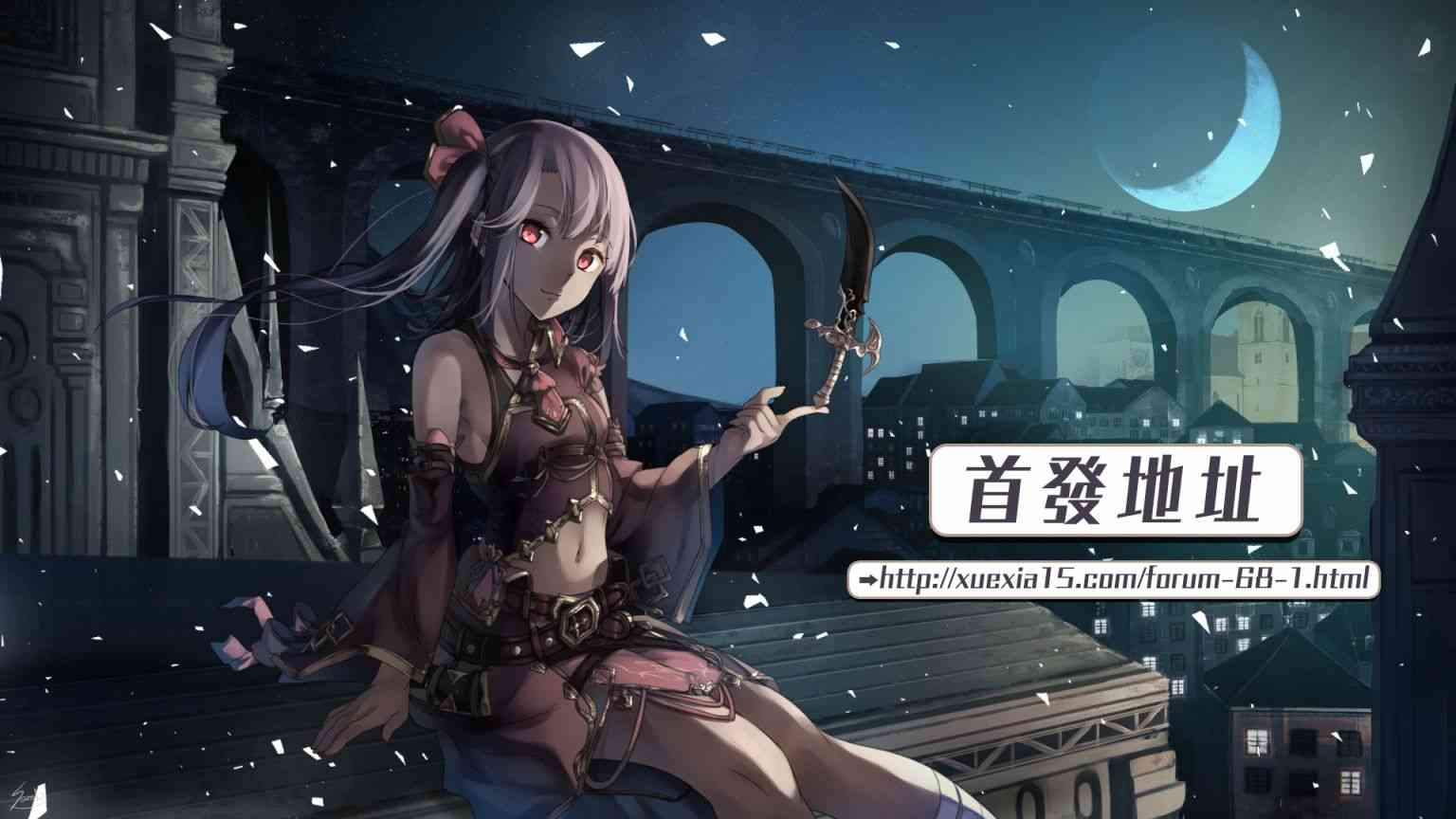 黑街16话图