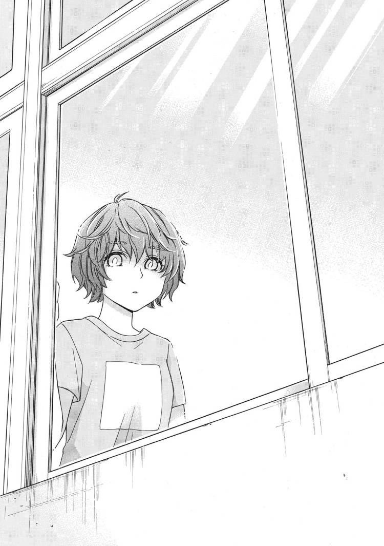 花园与数的课外补习 17话 第17页