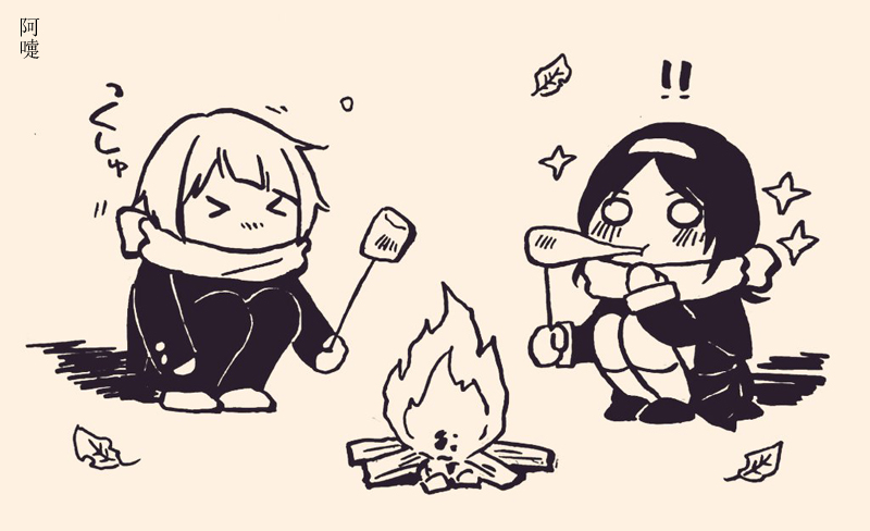 花园与数的课外补习 推特图集3 第11页