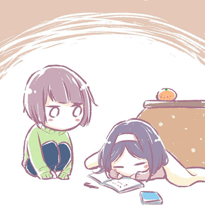 花园与数的课外补习 推特图集3 第17页