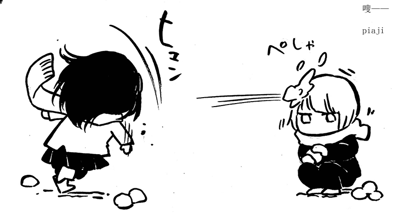 花园与数的课外补习 推特图集3 第36页