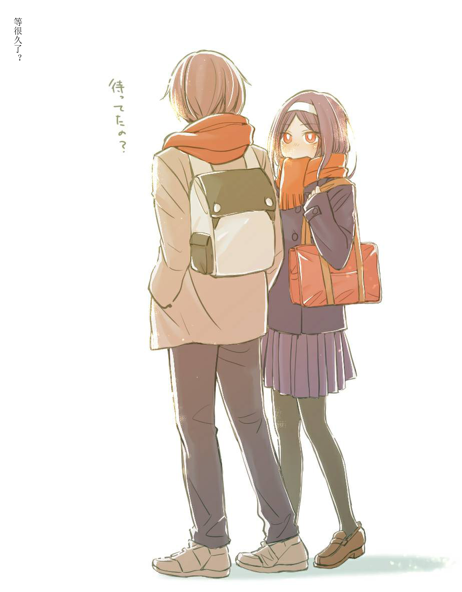 花园与数的课外补习 推特图集3 第46页