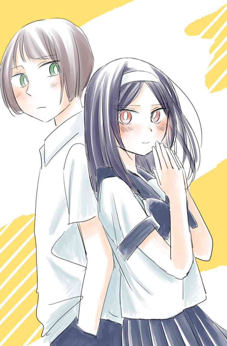 花园与数的课外补习 推特图集4 第0页