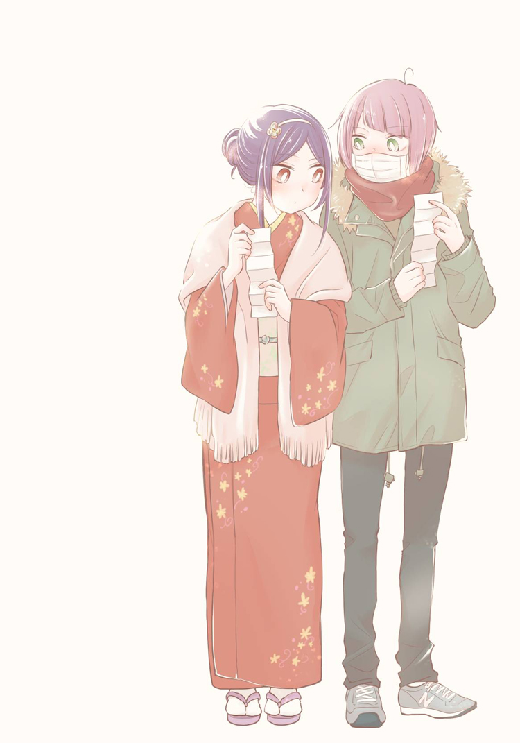 花园与数的课外补习 推特图集4 第6页