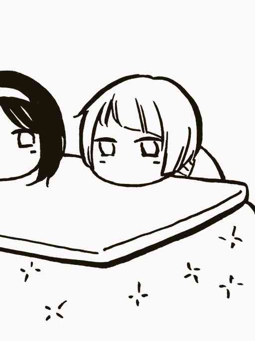 花园与数的课外补习 推特图集4 第9页